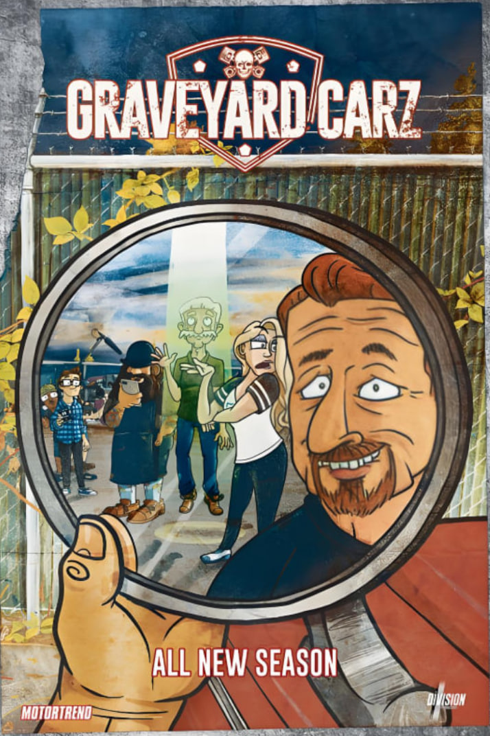 汽车陈坟场 第二十季封面图