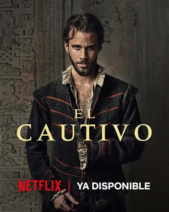 被俘的塞万提斯封面图